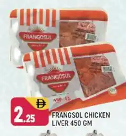 Shaklan FRANGOSUL Chicken Liver offer