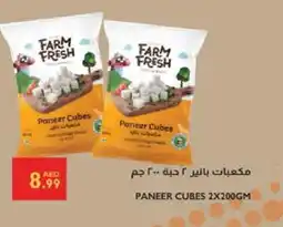 Istanbul Supermarket FARM FRESH Paneer offer