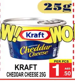 Gift Point KRAFT Cheddar Cheese offer