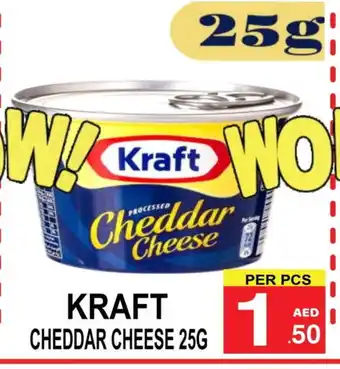 Gift Point KRAFT Cheddar Cheese offer