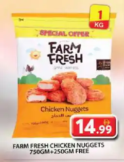 Grand Hyper Market FARM FRESH Chicken Nuggets offer