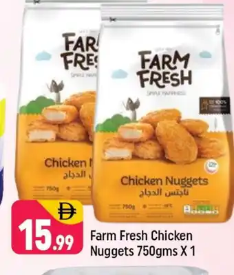 Shaklan FARM FRESH Chicken Nuggets offer