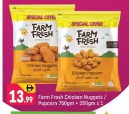 Shaklan FARM FRESH Chicken Nuggets offer