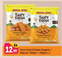 Shaklan FARM FRESH Chicken Nuggets offer