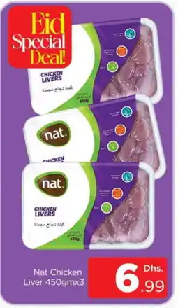 Al Madina NAT Chicken Liver offer