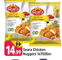 Shaklan SEARA Chicken Nuggets offer