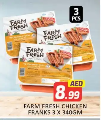 Mango Hypermarket LLC FARM FRESH Chicken Sausage offer