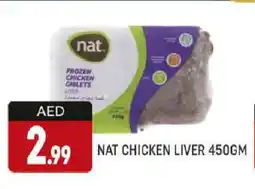 Al Madina NAT Chicken Liver offer