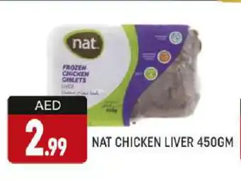 Al Madina NAT Chicken Liver offer