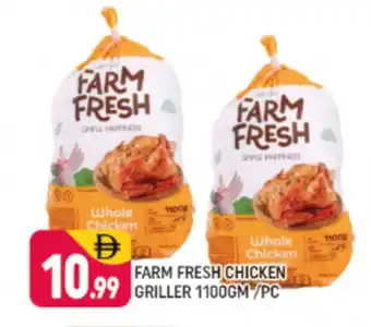 Shaklan FARM FRESH Fresh Chicken offer