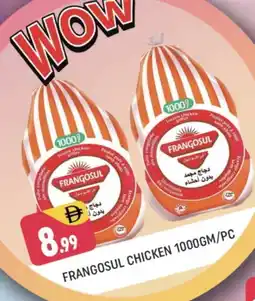 Shaklan FRANGOSUL Frozen Whole Chicken offer