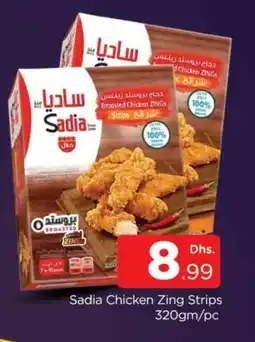 Al Madina SADIA Chicken Strips offer