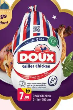 Shaklan DOUX Frozen Whole Chicken offer