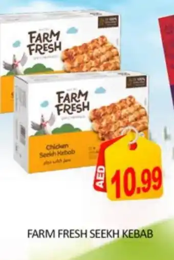 Mango Hypermarket LLC FARM FRESH Fresh Chicken offer