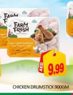 Mango Hypermarket LLC FARM FRESH Chicken Drumsticks offer