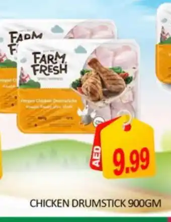 Mango Hypermarket LLC FARM FRESH Chicken Drumsticks offer