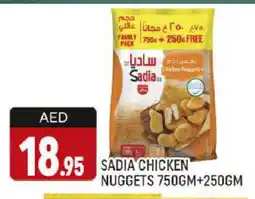 Al Madina SADIA Chicken Nuggets offer
