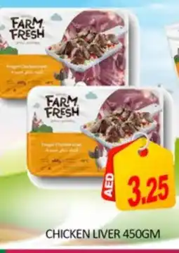 Mango Hypermarket LLC FARM FRESH Chicken Liver offer