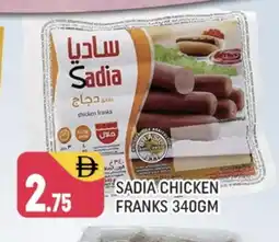 Shaklan SADIA Chicken Franks offer