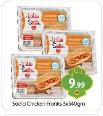 Bigmart SADIA Chicken Franks offer