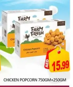 Mango Hypermarket LLC FARM FRESH Chicken Pop Corn offer