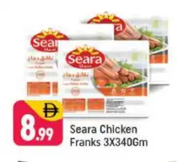 Shaklan SEARA Chicken Franks offer