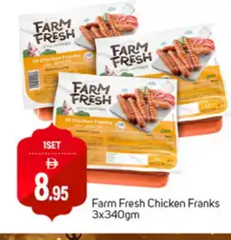 Talal Market FARM FRESH Chicken Franks offer