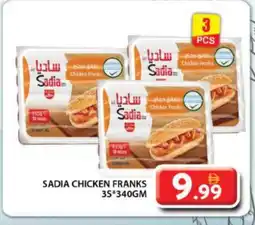 Grand Hyper Market SADIA Chicken Franks offer
