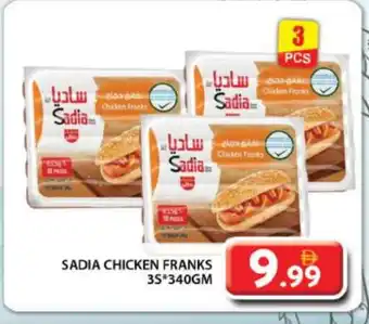 Grand Hyper Market SADIA Chicken Franks offer