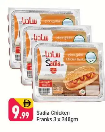 Shaklan SADIA Chicken Franks offer