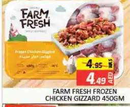 Mango Hypermarket LLC FARM FRESH Chicken Gizzard offer