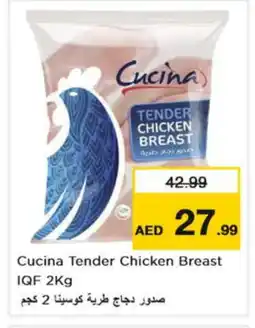 Nesto CUCINA Chicken Breast offer