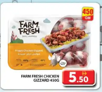 Grand Hyper Market FARM FRESH Chicken Gizzard offer
