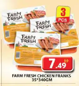 Grand Hyper Market FARM FRESH Chicken Franks offer