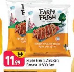 Shaklan FARM FRESH Chicken Breast offer