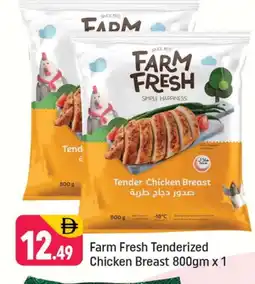 Shaklan FARM FRESH Chicken Breast offer