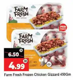 Al Madina FARM FRESH Chicken Gizzard offer