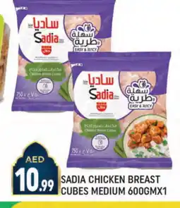 Al Madina SADIA Chicken Breast offer