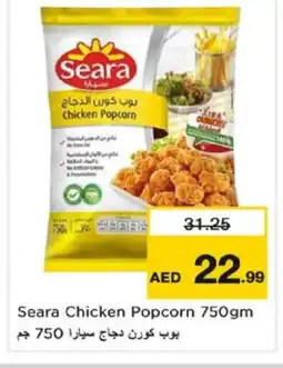 Nesto SEARA Chicken Pop Corn offer