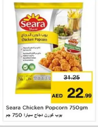 Nesto SEARA Chicken Pop Corn offer