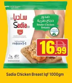 Al Madina SADIA Chicken Breast offer