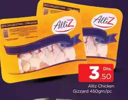 Al Madina ALLIZ Chicken Gizzard offer