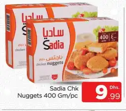 Al Madina SADIA Chicken Nuggets offer