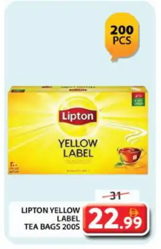 Grand Hyper Market Lipton Tea Bags offer