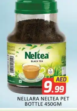 Mango Hypermarket LLC NELLARA Tea Powder offer