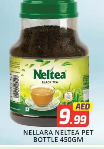 Mango Hypermarket LLC NELLARA Tea Powder offer