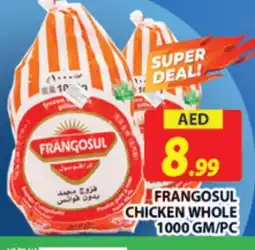 Al Madina FRANGOSUL Frozen Whole Chicken offer
