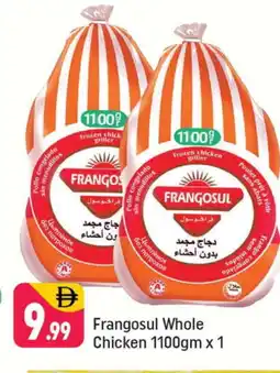 Shaklan FRANGOSUL Frozen Whole Chicken offer