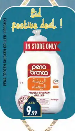 Al Madina PENA BRANCA Frozen Whole Chicken offer