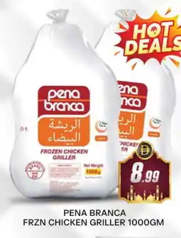 Al Madina PENA BRANCA Frozen Whole Chicken offer